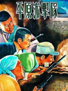 第一福利在线